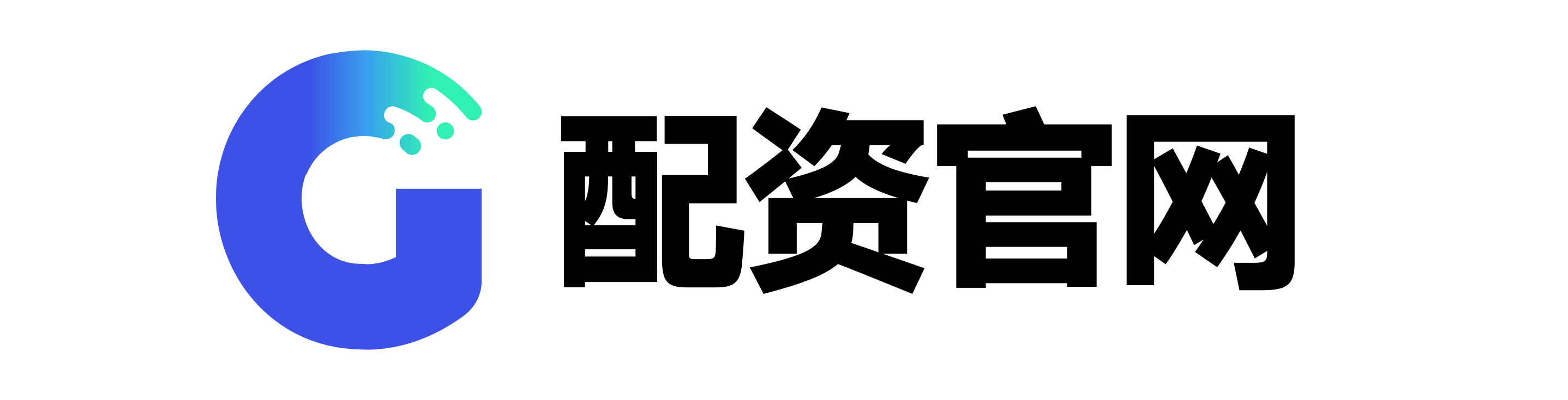 沃伦策略